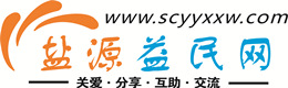 中山浩鑫益民网